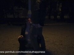 Ερασιτέχνης, Ώριμη γυναίκα, Μαμά, Εκτός, Κατούρημα, Δημόσιο