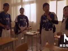 Ázijskej, Veľký zadok, Veľké kozy, Výprask, Učiteľ