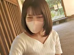 Amatéři, Kuřba, Japonské