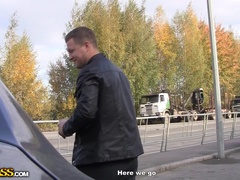 항문, 팬티호스, 삼키다, 문신