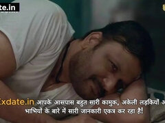 Leie, Grosser arsch, Indisch, Milf, Schlampe, Nass