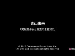 Summer nude ~ Natural beautiful girl and midsummer swimsuit SEX! ~ 1