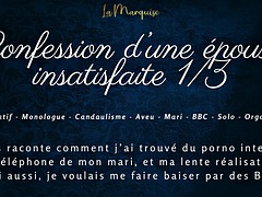 Fekete, Üveg, Felszarvazott, Ébenfekete, Francia, Maszti, Egyedül, Feleség