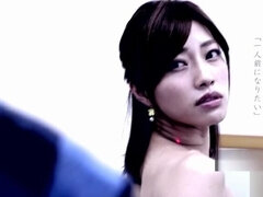 STAR-996 Weather Caster Controlled By Hypnotic Rays Masami Ichikawa