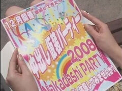 Compilatie, Sperma in gezicht, Fetisj, Japaans