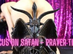 Μελαχροινή, Γυναικεία επιβολή, Φετιχ, Μουνί, Μόνος