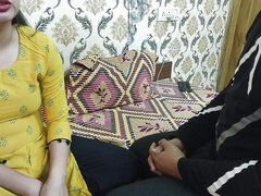 Ερασιτέχνης, Πίπα, Μαλακία, Ινδιάνος, Ταμπού