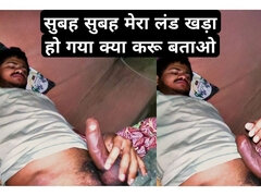 Hårig, Handjobb, Hemmagjord, Solo