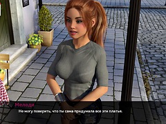 3d, Duże cycki, Palcówka, Hardcore, Bielizna, Mamuśka, Sutki, Olej