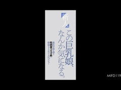 素人, アジア人, デカ尻, フェラチオ, 自家製, 日本人, 自然山雀, オッパイの