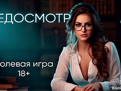Pijpbeurt, Arts, Dominante vrouw, Rijpe lesbienne, Verpleegster, Russisch, Verleid, Tiener
