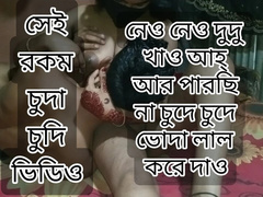 18 anos, Anal, Asiáticoa, Pauzão, Vagina gozada cu gozado, Indianoa, Magrinha, Apertado