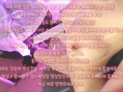 Amaterji, Azijci, Fafanje, Notranji izliv, Zunanji izliv, Dekle drka tiča, Jahanje, Spletna kamera