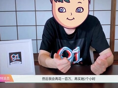 アジア人, 美人, 茶髪の, 古典, イマラチオ, チン, Hd, おもちゃ