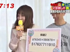 Asiatisk, Hardcore, Japansk