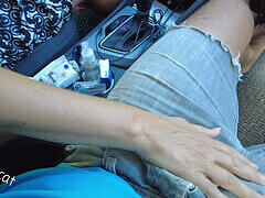 Spermashotti, Käsihoito