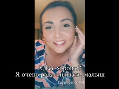Amatorka, Obciąganie, Brunetka, Zdrada, Rogacz, Punkt widzenia, Nastolatki, Żona