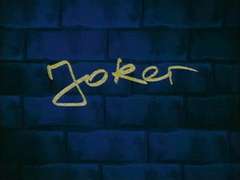 Немки, Группа