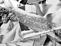 Japan Bisexual Threesom MMF