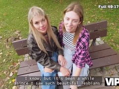 Красивые, Рогоносцы, Подружка, Хд, Лесбиянка, Натуральные сиськи, В офисе, Сиськи