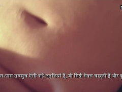 Gros cul, Gros seins, Sucer une bite, Éjaculation interne, Tir de sperme, Hard, Fait maison, Indienne