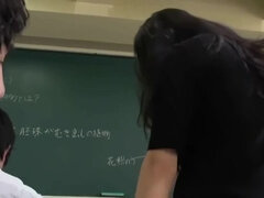 Aasialainen, Japanilainen, Julkinen, Opettaja, Teini