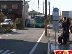 Asiat, Janpansk, Onani, Offentlig