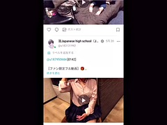 Amatéři, Asijské, Kotě, Prstění, Japonské, Masturbace, Sólo, Kozičky