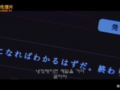 asian erotic xxx video making me cum