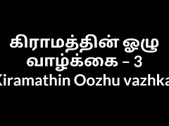 Секс без цензуры, Хд, Индианки, Милф