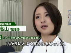 Хд, Японки, Медсестра, На публике