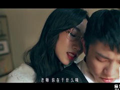 Asian Hot MILF seduces her student teacher Qins secret