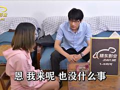 Asiatique, Gros seins, Chinoise, Hard, Criant, Nénés