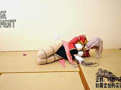 Chinese cosplay and self bondage