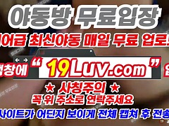 Enthousiasteling, Aziatisch, Sperma, Sperma shot, Groep, Koreaans, Masturbatie, Trio