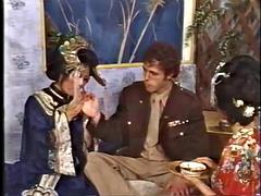 Azijci, Hardcore, Retro