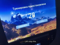 Amatör, Stor stjärt, Avsugning, Långt ner i halsen, Grovt språk, Doggystyle, Offentlig, Verklighet