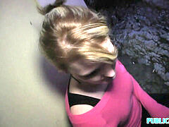 Enthousiasteling, Sperma shot, Buiten, Openbaar, Realiteit