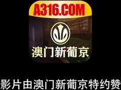 素人, アジア人, フェラチオ, 自家製, 熟年, 淫乱熟女, 母, ハメ撮り