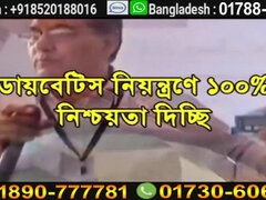 큰 가슴, 오랄섹스, 가슴이 큰, 인도인, 자연의 가슴, 젖가슴