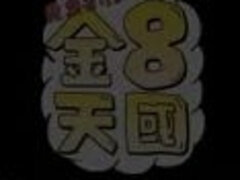 Bundão, Peitos grandes, Loiroa, Peituda, Hardcore, Japonêsa, Melharucos naturais, Tetas