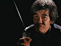 Analny, Niewola, Japoński, Markowy